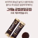 푸른바이오에스 이미지