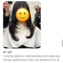 헤이어디자인 | 대전갈마역미용실 2026 긴머리 트렌드 웨이브가 다시 돌아온 이유