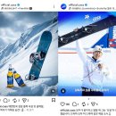 카스팀