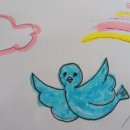 파랑새휴게소 이미지