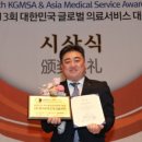 (주)아시아 이미지