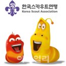 투바앤 이미지