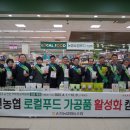 순천농협파머스마켓 노컷뉴스