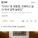 D00761 이미지