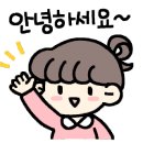 제천세탁소 이미지