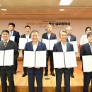 ㈜녹색교통 이미지