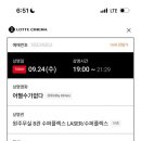 대명원 이미지