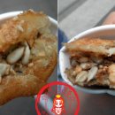 별난씨호떡 이미지