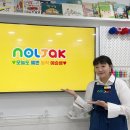 창조미술교습소 이미지