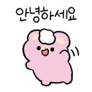 쥬쥬호텔 이미지