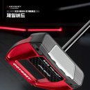 버드샵 | 오딧세이 신형 퍼터 트라이핫 S2S 제일버드 제로토크 보상 교환 구매 후기 무주 골프샵 추천