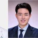 대한척추신기술연구학회