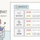 한서대학교 대학원 이미지