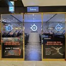 스틸시리즈 PC방(steelseries PC) 이미지
