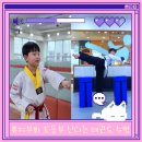 화남 태권도 | 옥포 태권도 수업 후기｜기본지르기·앞차기·손발 동시 발차기✨