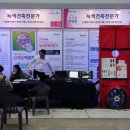 건축사사무소아취 네이버블로그
