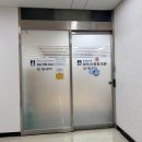 여의신광한의원 8체질검사 1차방문후기(내돈내산)