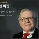 영석고등학교 이미지