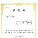 오성세무컨설팅 - 7898 | 오성세무컨설팅