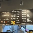 고기굽는베베 | [방학동 맛집] 고기굽는베베 솔직 리뷰 : 삼겹살, 소갈빗살, 된장찌개, 진로 조합