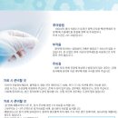 센신코리아 이미지