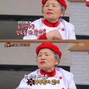 명인장충동