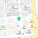 법무사이면수사무소 네이버블로그