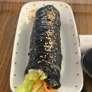 양재김밥