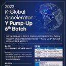 와이사업 뉴스1