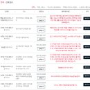 협신모터스 이미지