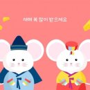 세일라메디스파(상무점) 이미지