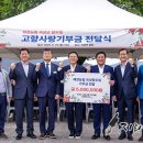 재경유통 이미지