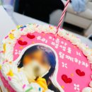 딜리버리팩토리 | 세상에 단 하나뿐인 레터링케이크케익팩토리 딜리버리 주문제작 후기