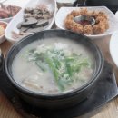 카페지유 이미지