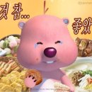 스타칼리휘트니스주 이미지