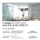 흥덕마을5단지 호반베르디움 이미지