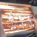 토월중학교 이미지