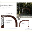 발이봉로 이미지