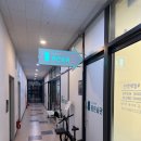 젠틀스윙 | 청라에서 만난 인생 운동, 좋은습관PT Studio 청라PT 대만족 리뷰 🏋️‍♂️🔥