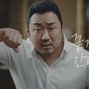 보배밧데리 이미지
