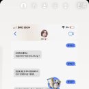 성호아크릴 이미지