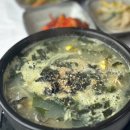 씨유 진해안골바다점 | 진해 안골 ‘갯마을’ 굴국밥 굴전 제철 해물 내돈내산 찐맛집 추천