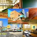 보평초등학교 내 이미지