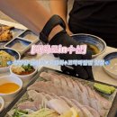 싱싱수산2