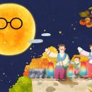 이가안경 이미지