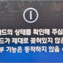 오류현대자동차