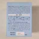 씨프로팜 이미지