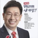 경기도 양평군 지평초등학교 이미지