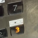 백합세탁소 | [흑백요리사 맛집] 쵸이닷 런치 /쵸이닷 예약