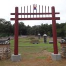 청송심씨 묘역 이미지